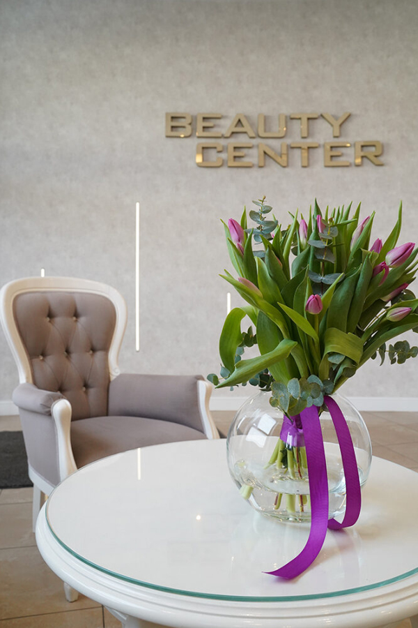 Zdjęcie główne - Beauty Center Medical Wellness & Spa S.C. Pabianice